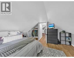 592 REAUME - 21