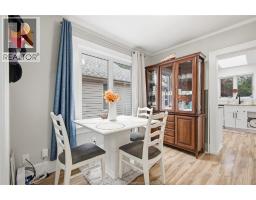 1351 FRANCOIS ROAD - 18