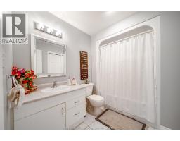 1596 MORNINGSTAR AVENUE - 23