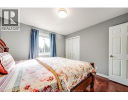 1596 MORNINGSTAR AVENUE - 25