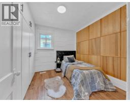 990 Campbell AVENUE - 8