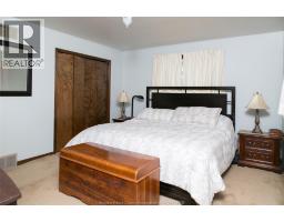 3371 COUNTY ROAD 20 - 26