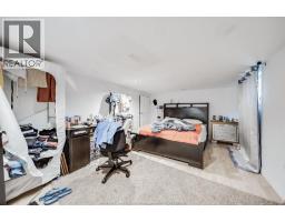 631 RANKIN AVENUE - 32