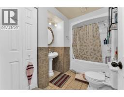 2156 DOMINION BOULEVARD - 15