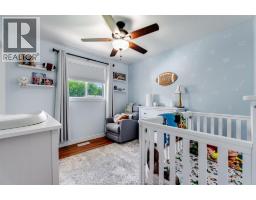 1520 Maple - 16