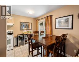 3729 SHINGLECREEK - 17