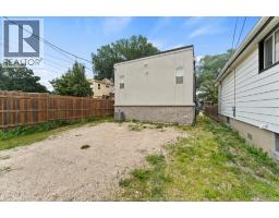 1565 GLADSTONE AVENUE - 39
