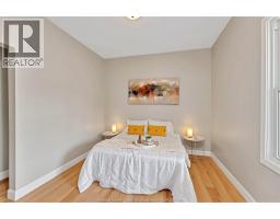 1588 Tecumseh ROAD West - 14
