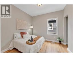 1588 Tecumseh ROAD West - 15
