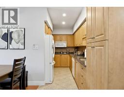 200 MANNING ROAD UnitNo. 211 - 14
