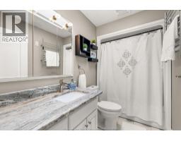 1099 WALLS ROAD - 18