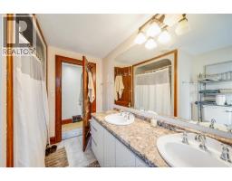 6016 WALKER ROAD - 37