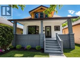 1430 DOUGALL - 1