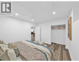 1465 UNION AVENUE - 40