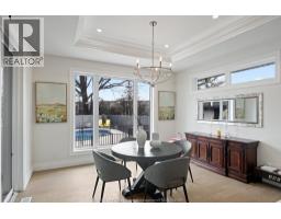 266 XAVIER CIRCLE - 8