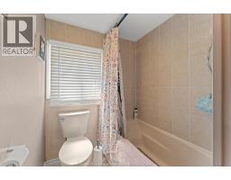 4235 MITCHELL CRESCENT - 27