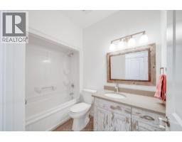 69 RED OAK CRESCENT - 21