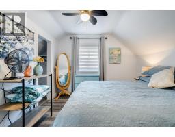 1353 George AVENUE - 17