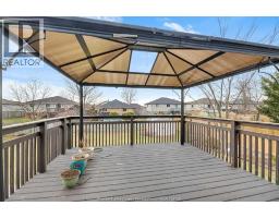 831 LAWNDALE - 21