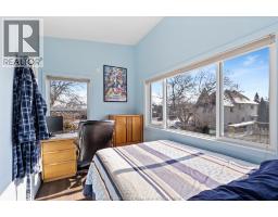 4165 TECUMSEH ROAD East - 26