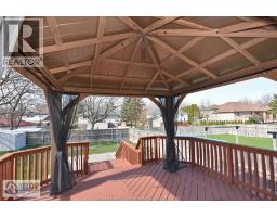 4450 CHERRY HILL RD - 49