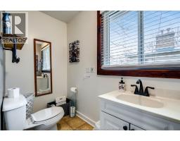 170 NORTH SHORE ROAD - 16