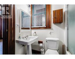 170 NORTH SHORE ROAD - 27