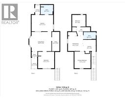 253 CURRY AVENUE - 4