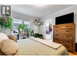 45 Orangewood BOULEVARD - 19