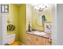 222 Woodycrest AVENUE - 25