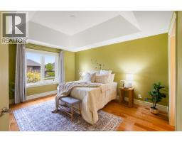 222 Woodycrest AVENUE - 26