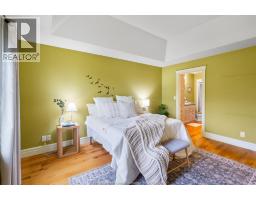 222 Woodycrest AVENUE - 27