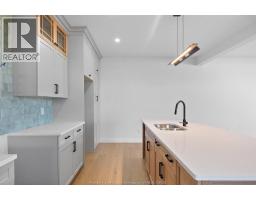 105 ERIE ISLE COURT - 10