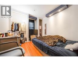 961 CURRY AVENUE - 14