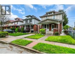 258 ELM AVENUE - 2