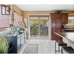1550 MINTO AVENUE - 10
