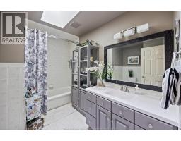 1550 MINTO AVENUE - 21