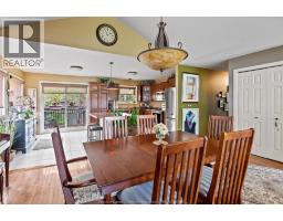 1550 MINTO AVENUE - 8