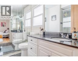 2477 MARK AVENUE - 16