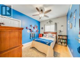 7840 STELLA CRESCENT - 17