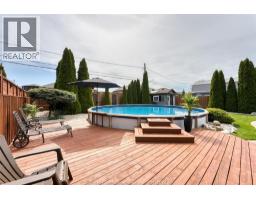 112 DANFORTH AVENUE - 44