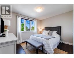 1486 Heritage ROAD - 23