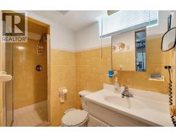 1830 Randolph AVENUE - 20