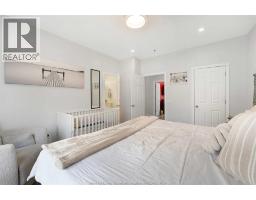 21107 MCLEAN ROAD - 18