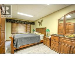 1047 FRONT ROAD South - 16