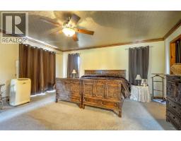 1047 FRONT ROAD South - 19