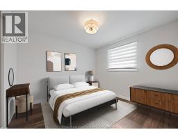 945 LAURIER - 32