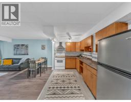 6211 THORNBERRY CRESCENT UnitNo. 250 - 8
