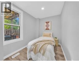 1153 UNIVERSITY AVENUE East - 4