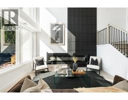 2041 SENECA STREET - 7